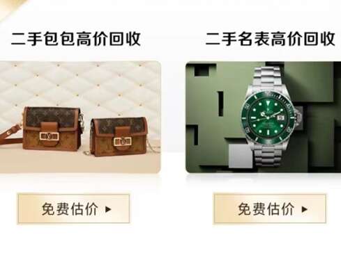 凤庆汽车抵押贷款